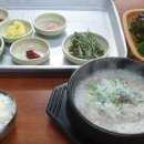 부산돼지국밥 이미지
