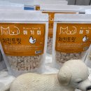팔도 밥상 | [수원메가쇼] 팔도밥상페어 방문 후기/주차팁!!