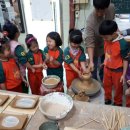 형남초등 병설 이미지