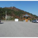 남대전등기소 앞 이미지