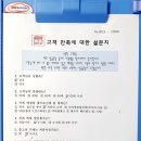 일공공일 이미지