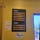 홍옥당 이미지