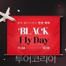 광양카랜드 이미지