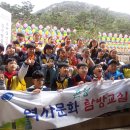 연신초등학교 이미지