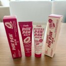 HEALTH AND BEAUTY AUSTRALIA | 오자닉 마누카 포포밤 Ozanic Manuka Pawpaw balm 호주 프리미엄 멀티밤 사용 후기