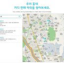 삼익약국 이미지