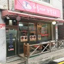 하늘이네장칼국수