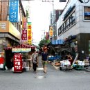 하이페리온목동공인중개사사무소 이미지
