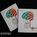 새로나병원 이미지