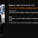 존가네 네이버블로그