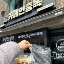 시흥대로92길 이미지