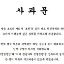 효원식품 이미지