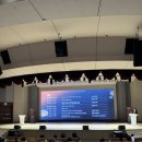 요가현혁신도 | 자산관리의 이모저모..All about USA, GFA 세미나 후기 (10/26, 건설회관)