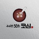 동동디테일 이미지