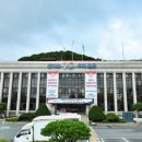 맑은물사업소 2 이미지