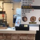 주몽 | 동아쇼핑 푸드코트 볶음밥 전문점 내돈내산 후기