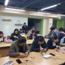 매듭교실 이미지