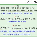 수원-0327 이미지