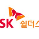 기아(주) 의왕서비스센터 네이버블로그