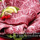 대림축산물판매장