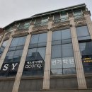 에스와이액팅연기학원