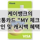케이carcare