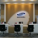 강동서비스센터