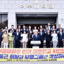 고향마을 아파트 이미지