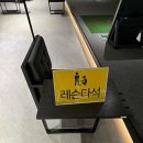 삼성골프아카데미 인천부평점 이미지