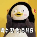 헤이,춘천(Heyy,chuncheon) 이미지