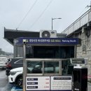 장대동 중앙시장 공영주차장 | 강릉 중앙시장 공영주차장 꿀팁 제1공영주차장 후기 (가격, 위치, 시장가는길)
