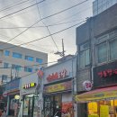 연신내도담 이미지