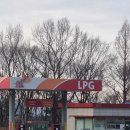 거창LPG충전소 이미지