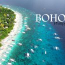 와와농장 | 보홀 호핑투어 추천 육상 반딧불투어 보홀여행 일정 후기