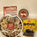 명랑부대찌개 이미지