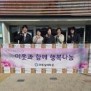 송천3리 이미지