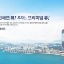 지웰약국 이미지