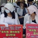 나나어린이집 이미지