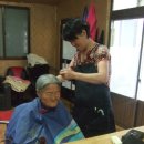 낙일미용실