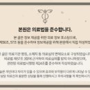 바로고침한의원 이미지