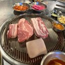 불타는삼겹살 | 진주 고깃집 불타는 연탄집 진주 삼겹살 맛집 내돈내산 솔직후기