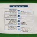 인동가산로-10 이미지