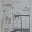 괴정4동-3 이미지
