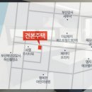 델타하우스