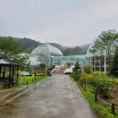 산림박물관 온실화장실 이미지