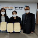 믿음반찬 경기매일
