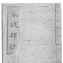 곡성-165 이미지