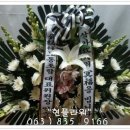 팔봉동-01 이미지