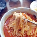 유일반점