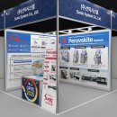 선익시스템 이미지